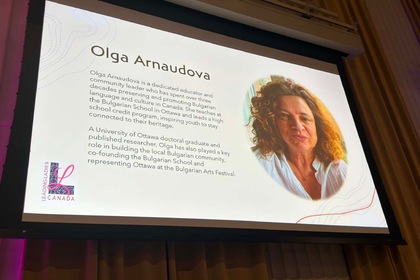 А gala evening was held in Ottawa to mark the International Women’s Day, organized by the non-governmental organization “Leading Ladies Canada”