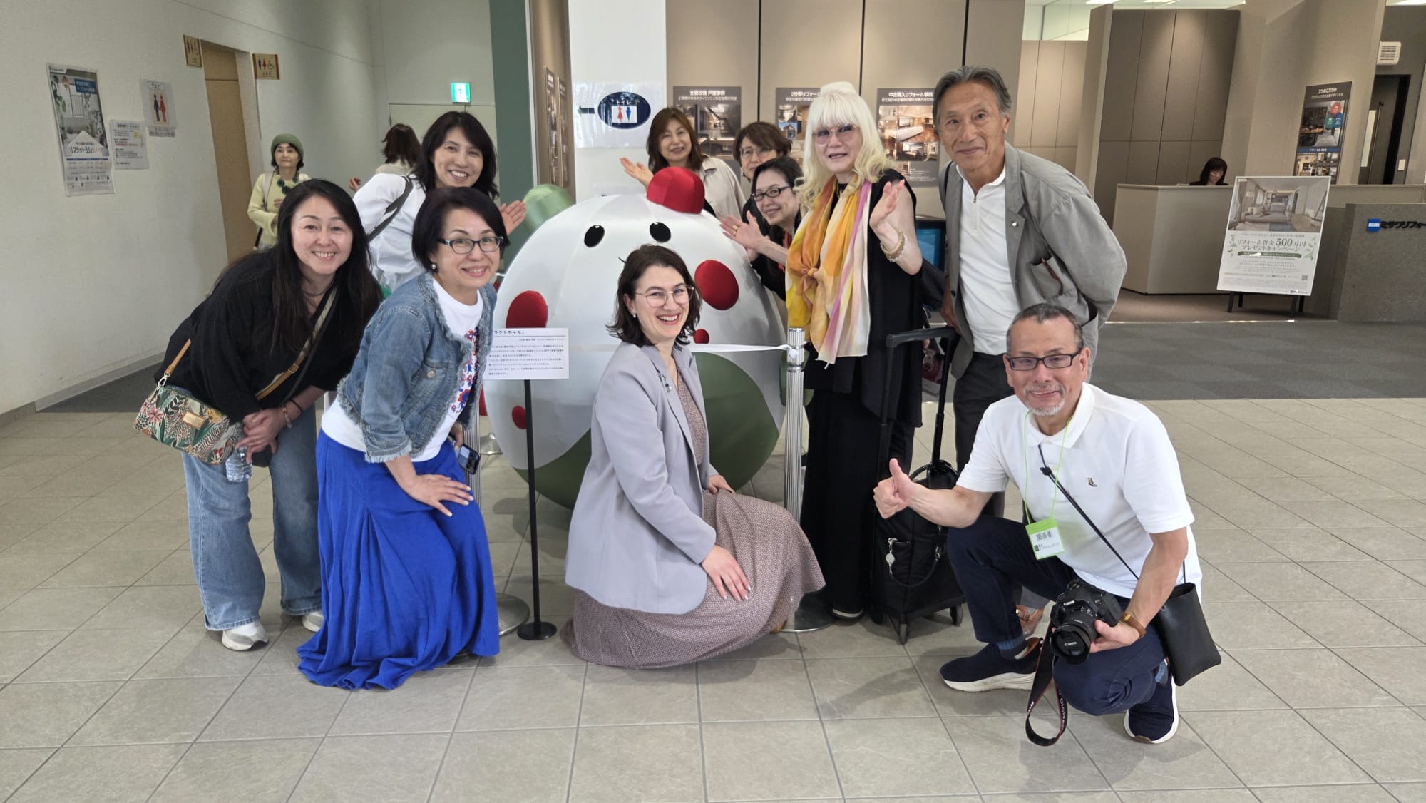 ブルガリアフェスティバルの開催（横浜市の「横浜イングリッシュガーデン」ローズガーデンにて）