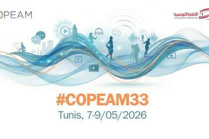 Българско участие на 33-ата годишна конференция на COPEAM (Постоянна конференция на средиземноморските аудиовизуални оператори) в Тунис от 7 до 9 май 2026 г.