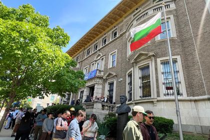 Ден на отворените врати в посолството на България във Вашингтон, 9 май 2026 г.