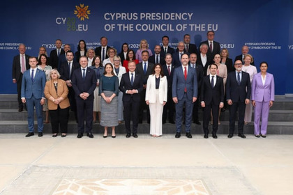 Ambassador Nedyalcho Danchev Participates in Informal General Affairs Council Meeting, Nicosia, 10 - 11 May 2026 
