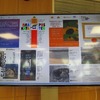 Unveiling of the catalogue "At the heart of Europe" at the Representation of the European Commission in Sofia