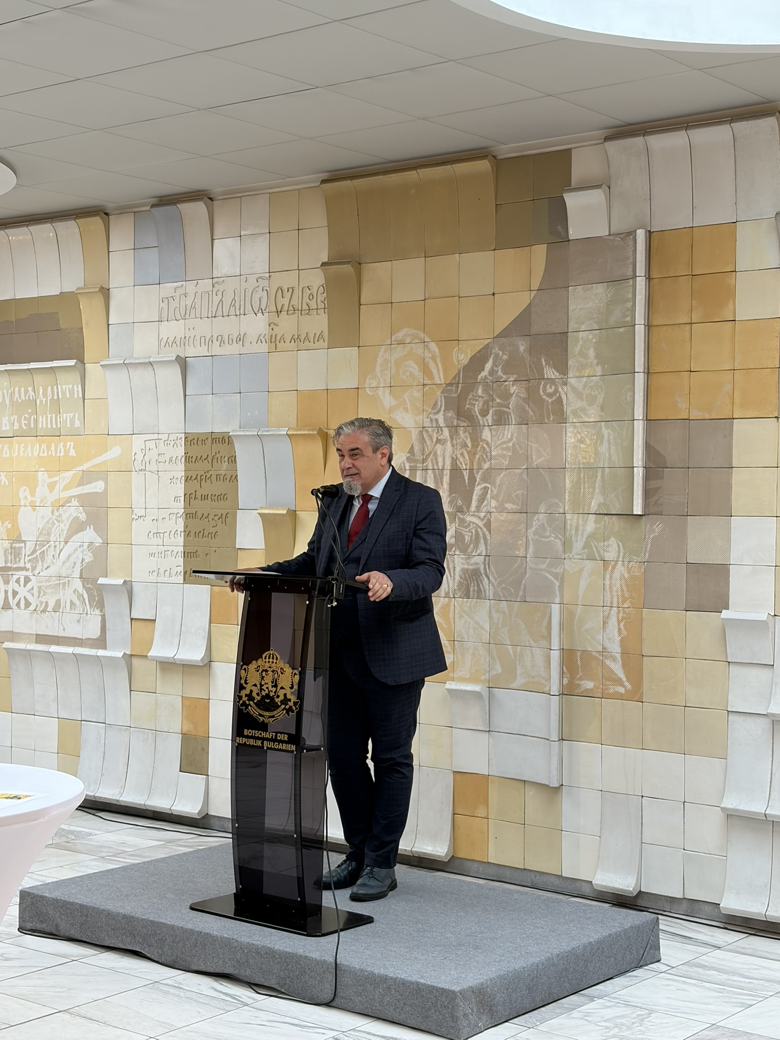Прием в Посолството на Република България в Берлин по повод на 24 май- Деня на светите братя Кирил и Методий, на българската азбука, просвета и култура и на славянската книжовност