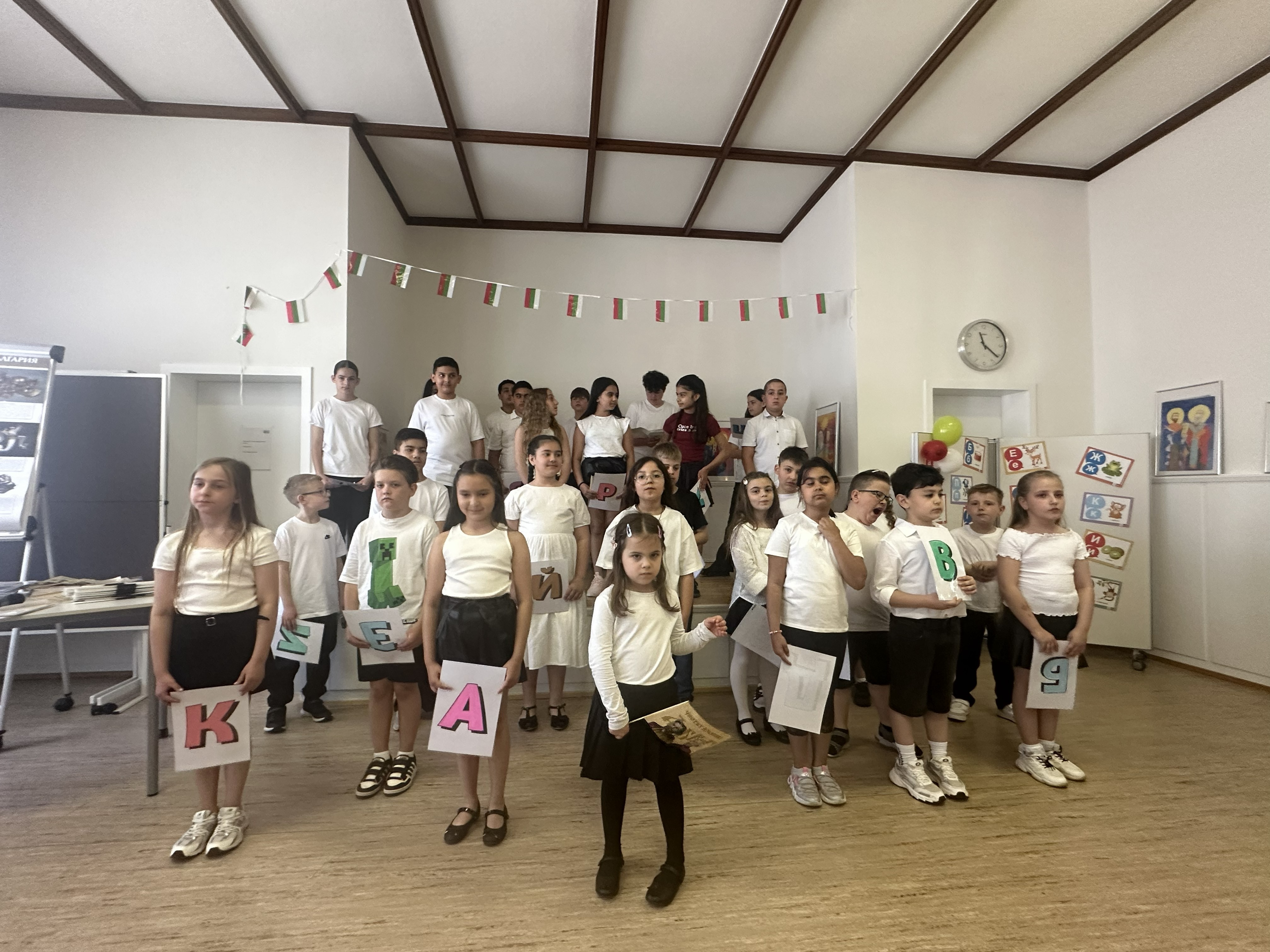 Честване на Деня на Светите братя Кирил и Методий, на българската просвета и култура и на славянската книжовност в гр. Рюселсхайм