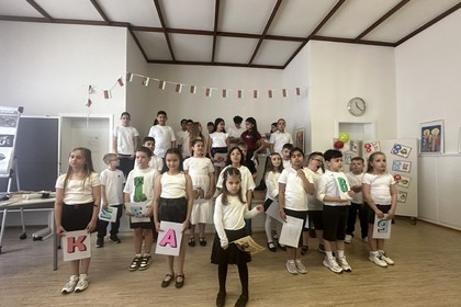 Feier des Tages der Heiligen Brüder Kyrill und Method, des bulgarischen Alphabets, der bulgarischen Bildung und Kultur sowie des slawischen Schrifttums in Rüsselsheim