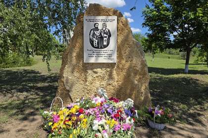 Отбелязване на 24 май във филиала на Русенския университет „Ангел Кънчев''
