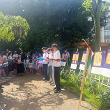 Celebrating May 24th by Bulgarian Missions and Communities Around the World with the Assistance of the State Institute for Culture