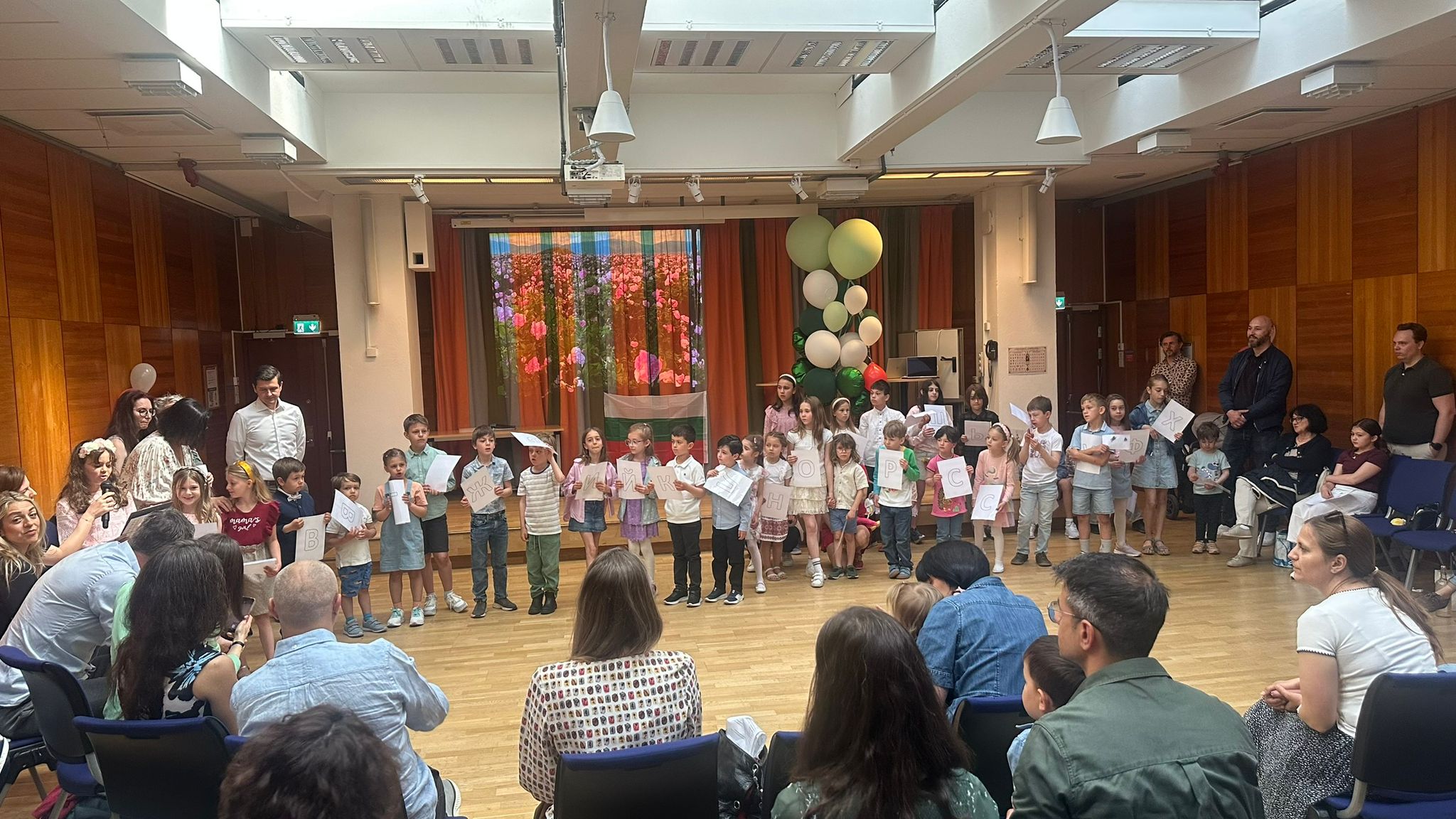Тържествено отбелязване на 24 май и края на учебната година на Първо българско училище „Ян Бибиян“ в Стокхолм
