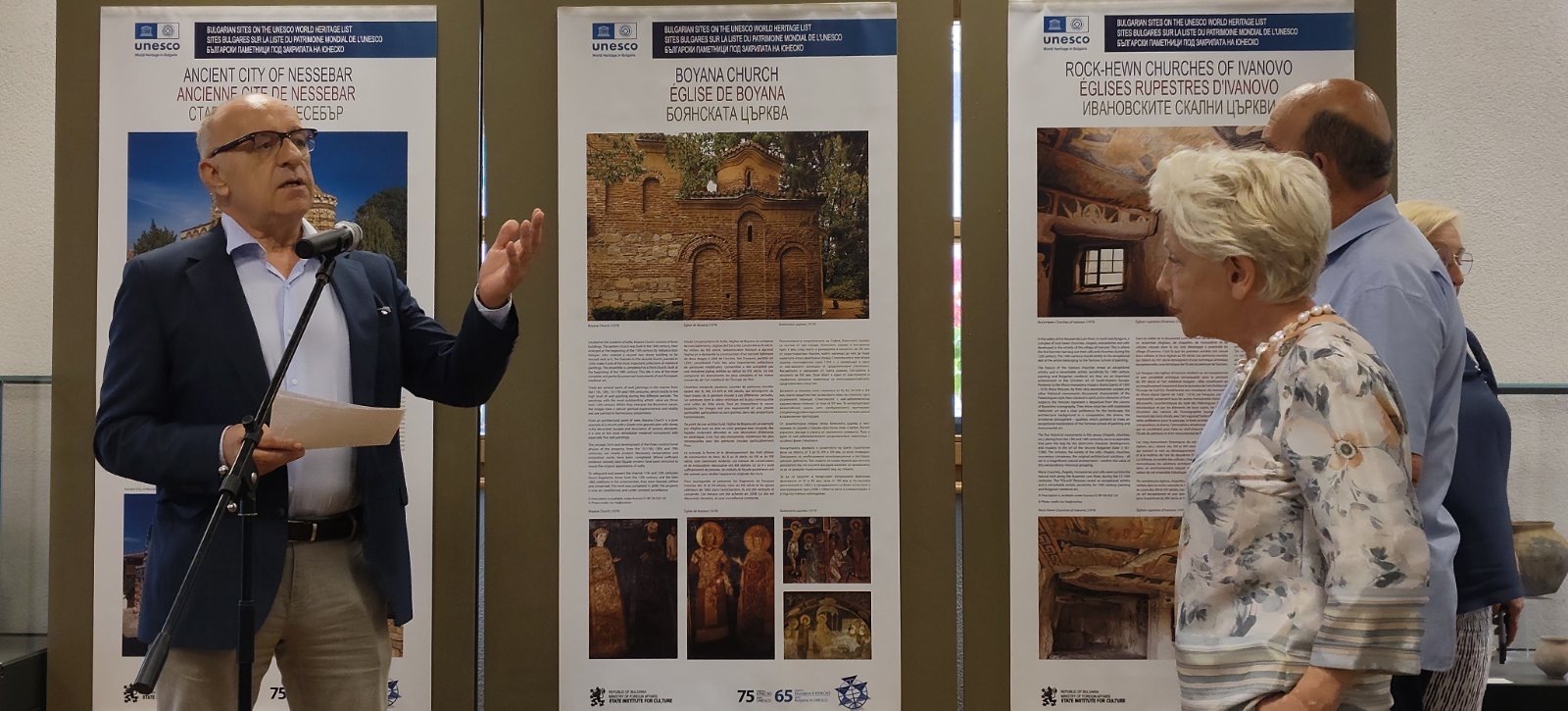 Opening of the exhibition “Bulgarian Monuments Under the Protection of UNESCO” at the International Francophone Festival Soleil in Sozopol