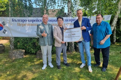 Осъществена визита в България на делегация от Корейско-българската асоциация на приятелите, 4-8 юни 2026 г.