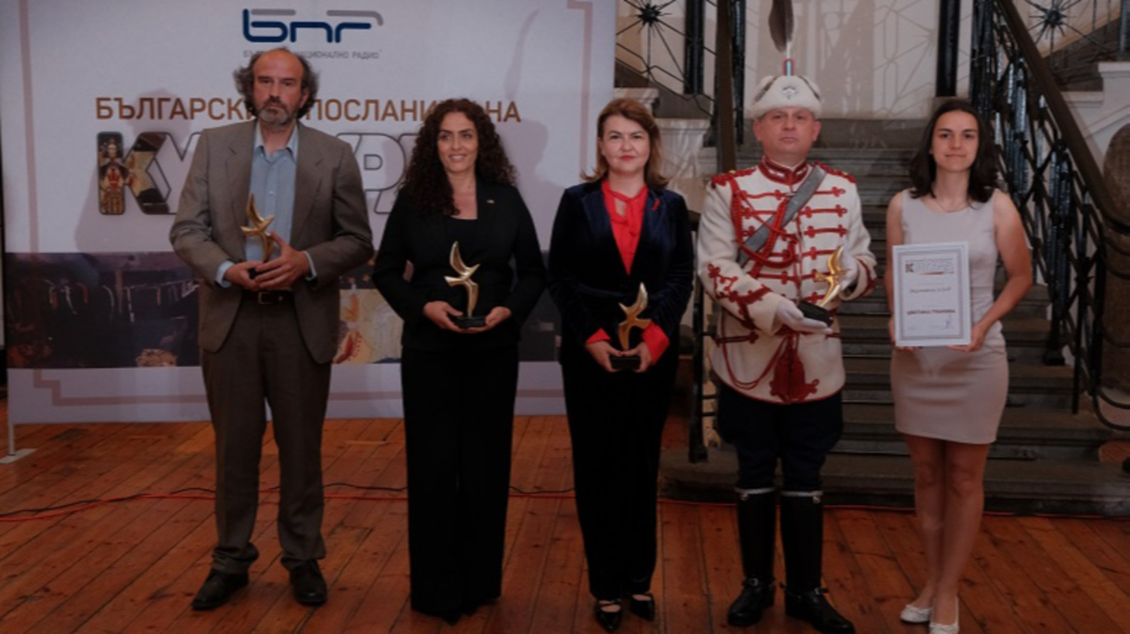Annual "Bulgarian Cultural Ambassadors 2025" Awards, an Initiative by the Bulgarian National Radio