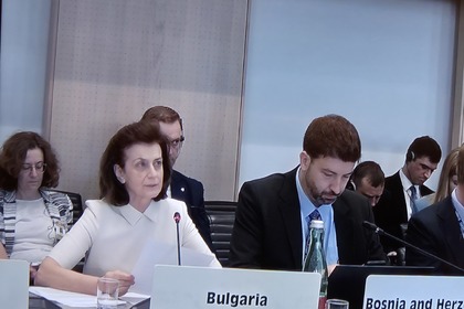 България взе участие в Годишната конференция-преглед на ОССЕ по въпросите на сигурността 