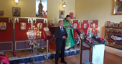 Литургия по повод празника на православна черква „Св. Св. Кирил и Методий“