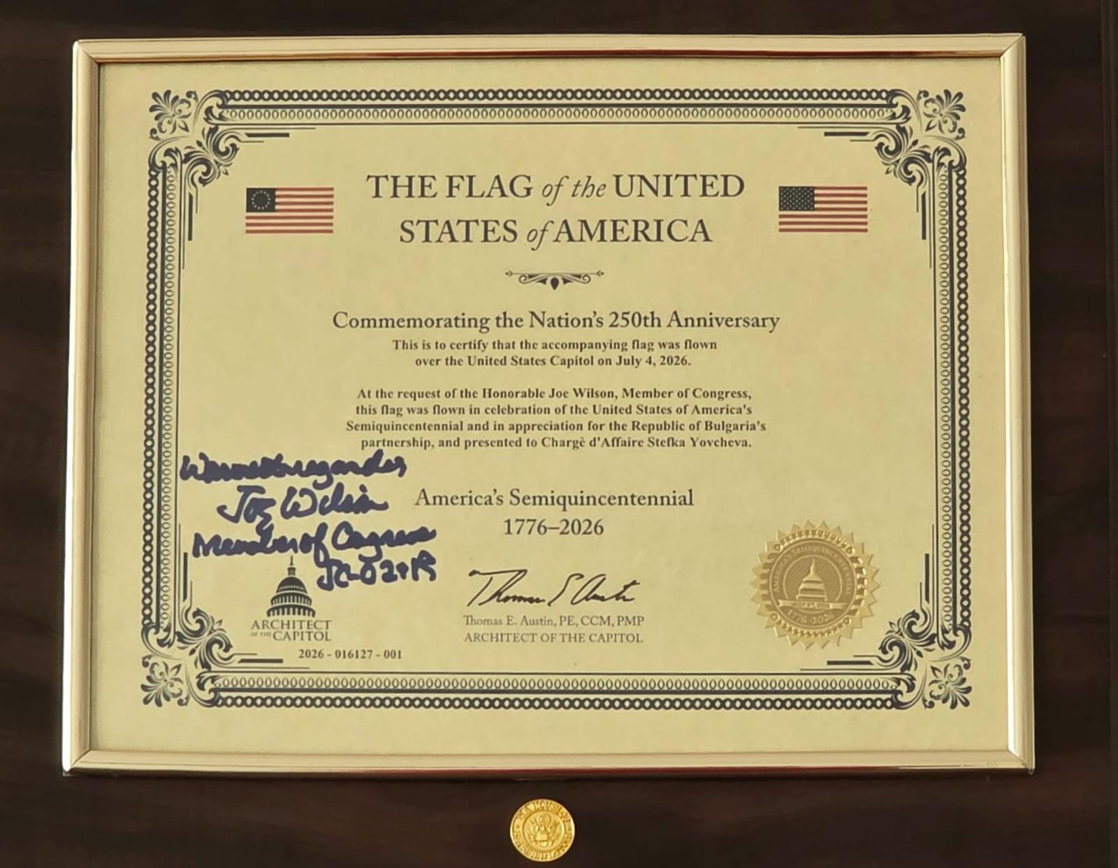 A gift from Congressman Joe Wilson, founder and co-chair of the Congressional Bulgaria Caucus, and his team