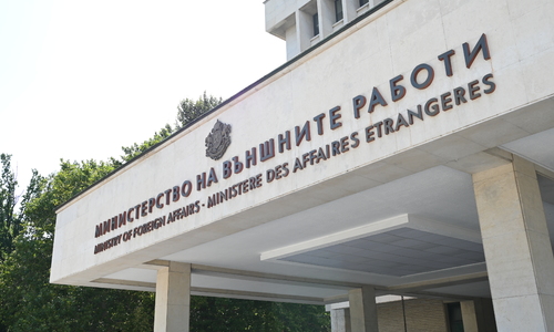 Позиция на МВнР
