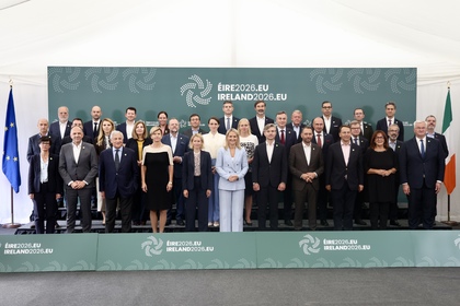 Velislava Petrova: The EU Must Strengthen Its Role as a Strong Geopolitical Player 
