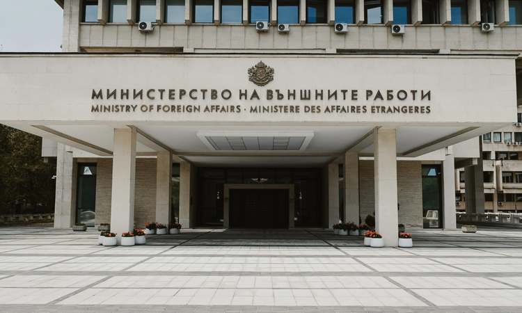 The Bulgarian Government Remains Firmly Committed to the Successful Resolution of Iva Mihaylova’s Case 