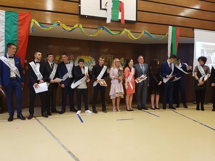Отбелязване на 24 май в Прага