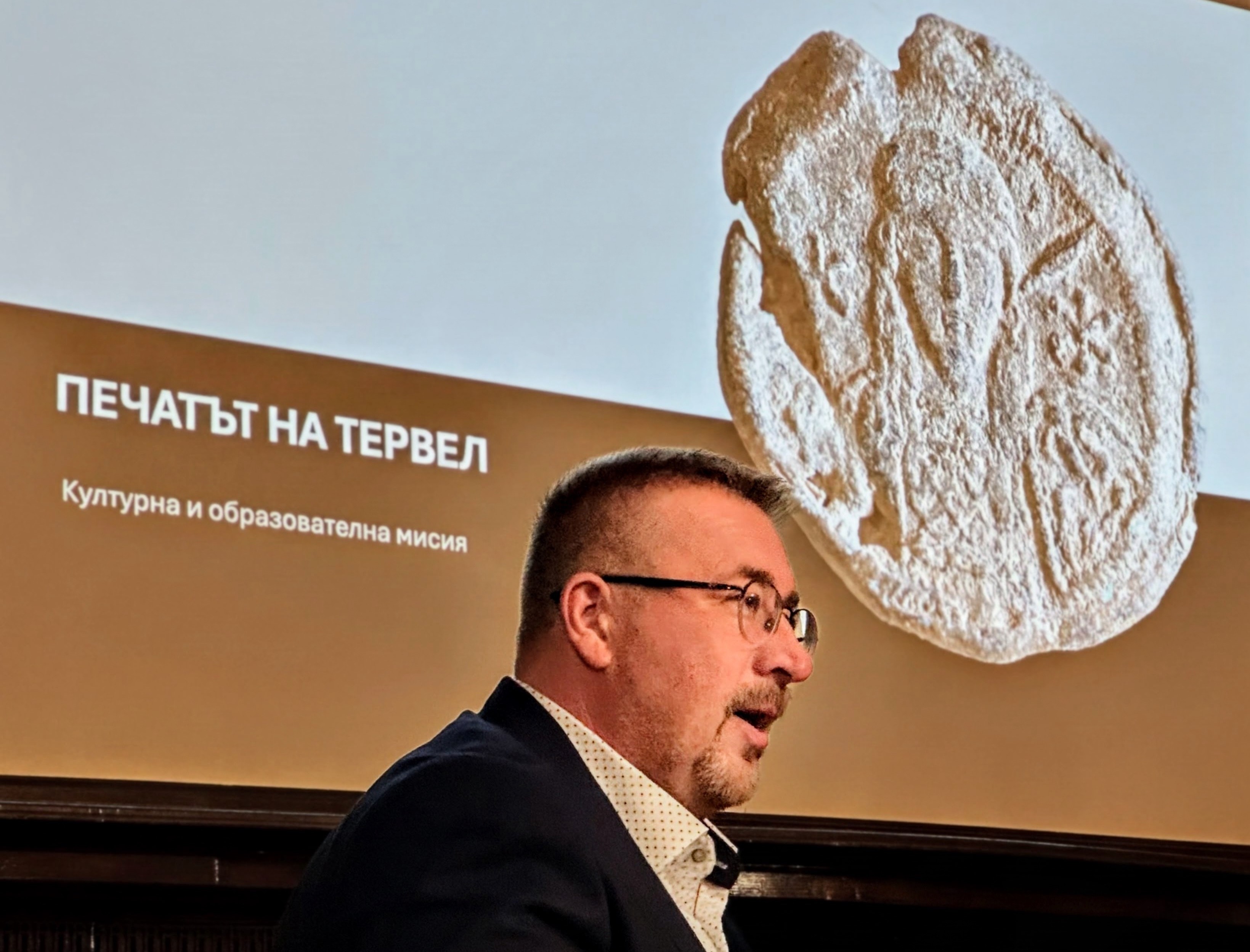 “The Seal of Tervel” Documentary Project Presented at the Bulgarian Consulate General in New York