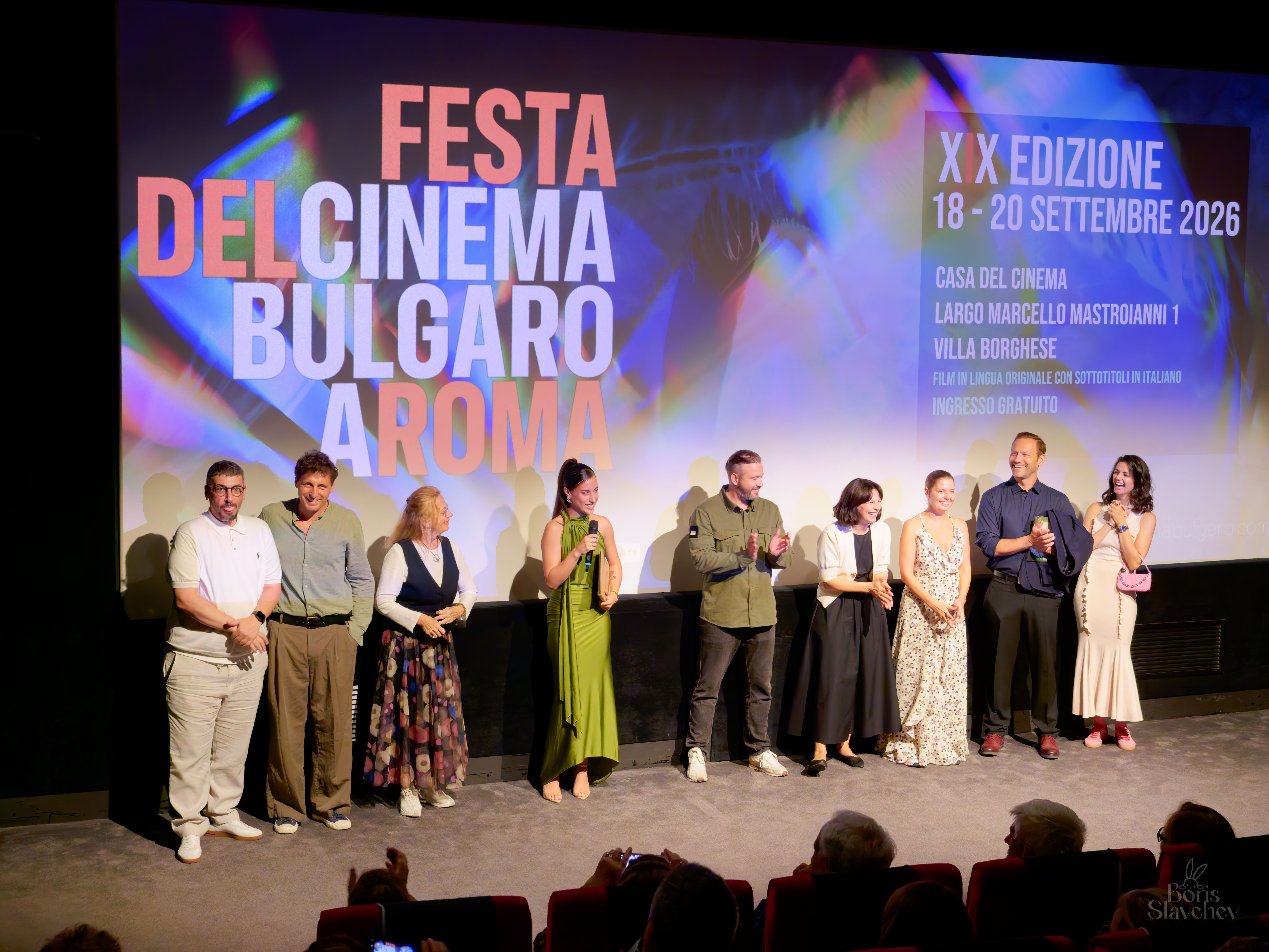 Участие на посланик Иван Кондов в откриването на 19-ия Фестивал на българското кино в Рим 