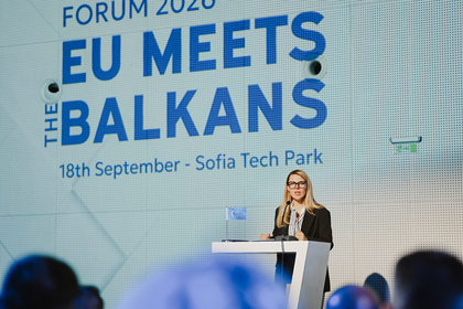 Velislava Petrova: The Balkans Must Shape Their Own Future Through Strong Partnerships and Strategic Connectivity