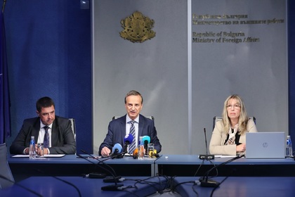 MFA Provides Update on Organisation of Presidential and Vice-Presidential Elections Abroad