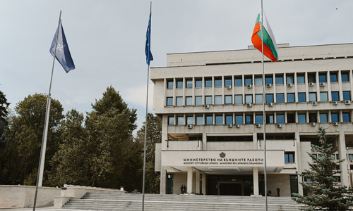 The Temporary Head of the Embassy of the Republic of North Macedonia in Sofia was summoned today to the Ministry of Foreign Affairs