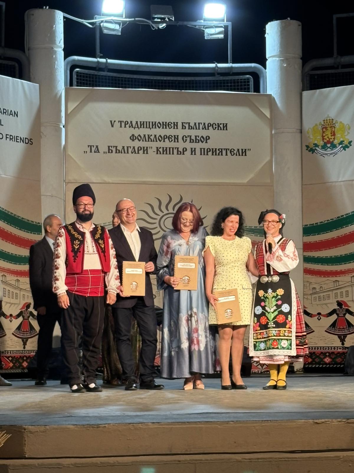 VIII Български фолклорен събор „Българи“ в Кипър и концерт по повод 10 години на БКА „Атанас Шабанов“ и 150 години от Априлското въстание