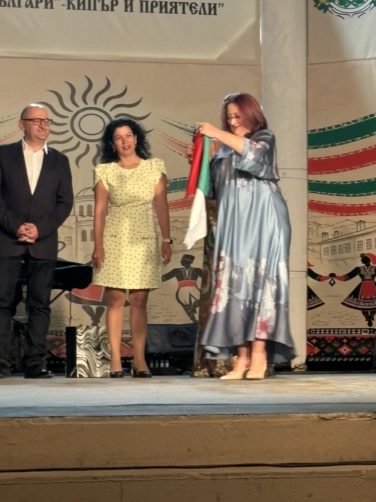 VIII Български фолклорен събор „Българи“ в Кипър и концерт по повод 10 години на БКА „Атанас Шабанов“ и 150 години от Априлското въстание
