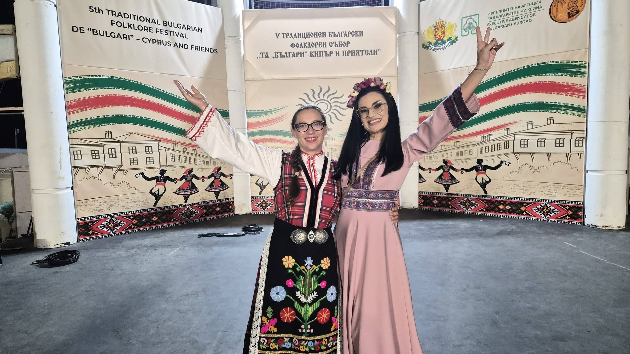 VIII Български фолклорен събор „Българи“ в Кипър и концерт по повод 10 години на БКА „Атанас Шабанов“ и 150 години от Априлското въстание