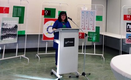 Откриване на изложбата Alphapretation Bulgaria във Висшето училище Одисей в Аалст