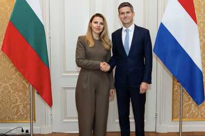 Velislava Petrova: Bulgaria and the Netherlands Can Translate Their Strategic Partnership into More Investment, Security and Connectivity