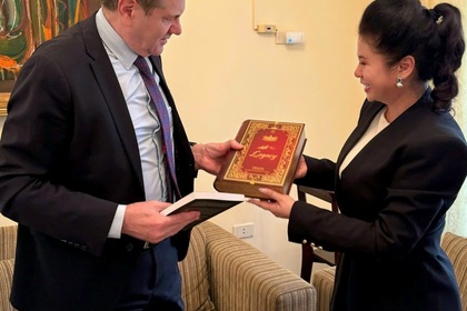 Среща с кралицата на кафето: отвъд търговията и бизнеса, свързване на култури и общества