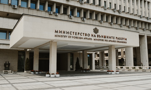 Нови възможности за стажове на български студенти в дипломатическите ни представителства в Европа