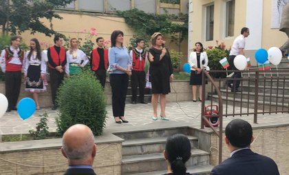 Посещение на делегация на Народното събрание на България в Тбилиси