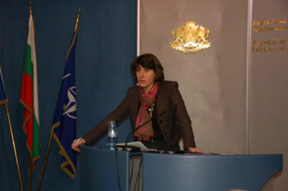 U.S. Secretary of State Hillary Clinton's visit to Bulgaria