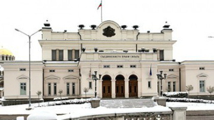 Parliament gave the Government a mandate for negotiations on the financial pact