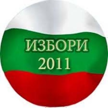 Minister Nickolay Mladenov submitted recommendations to improve the electoral process