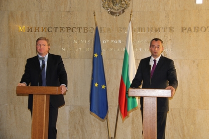 The road to the European Union includes solving problems in relations with neighbours
