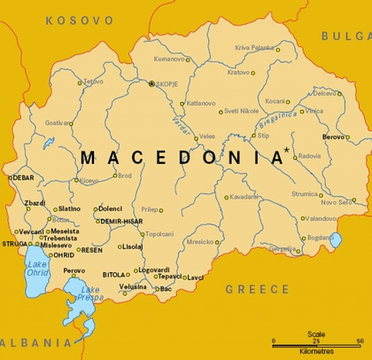 Bulgarian – Macedonian consultations