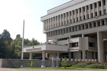 Ceremony of the assumption of office of the new Minister of Foreign Affairs