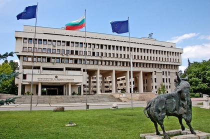 България засилва законодателството в областта на контрола на въоръженията