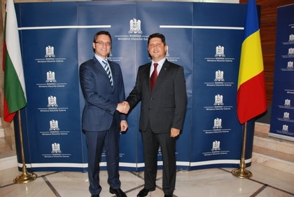 Bulgaria and Romania share common values and have common interests