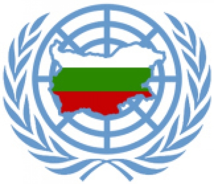 България се присъедини към демарш в ООН за разследване в Сирия