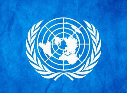България ще председателства Трети комитет на ОС на ООН