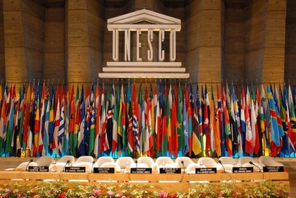 Изпълнителният съвет на ЮНЕСКО номинира Ирина Бокова за Генерален директор