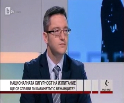 Minister Vigenin: We are seeking a common European solution to the refugee problem