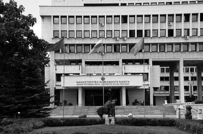 Minister Vigenin sent condolences to Sergey Lavrov on the terrorist attack in Volgograd
