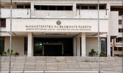In connection with the Boevski case, MFA informs of the following: 