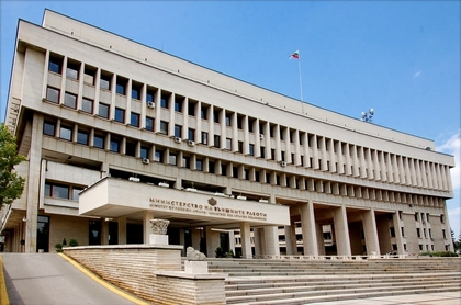 Georgian Foreign Minister arrives on a visit to Sofia